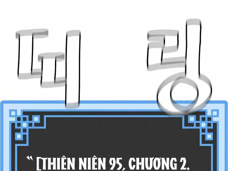 Thiên Ma Phi Thăng Truyện Chapter 16.5 - Trang 2