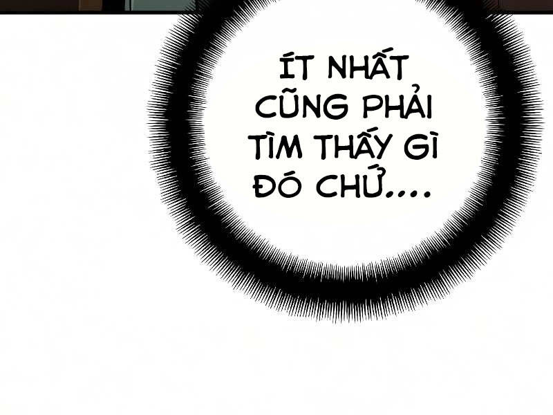Thiên Ma Phi Thăng Truyện Chapter 16.5 - Trang 2