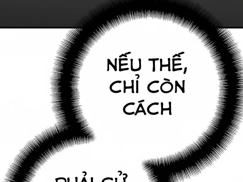 Thiên Ma Phi Thăng Truyện Chapter 16.5 - Trang 2