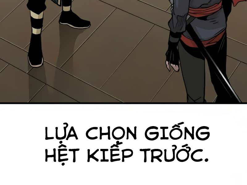 Thiên Ma Phi Thăng Truyện Chapter 16.5 - Trang 2