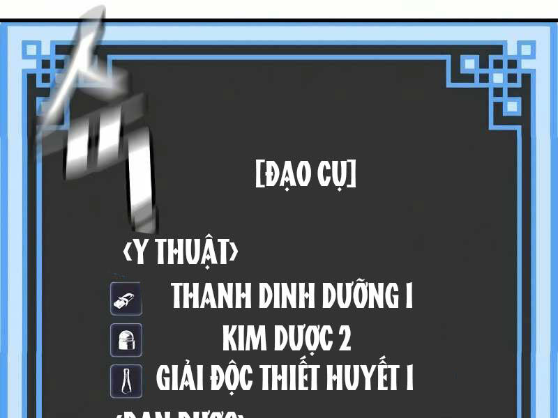 Thiên Ma Phi Thăng Truyện Chapter 16.5 - Trang 2
