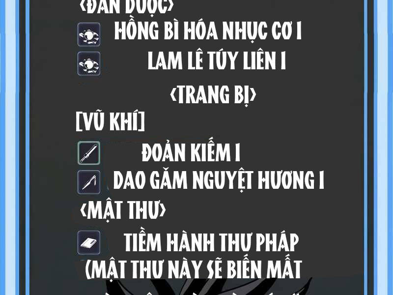 Thiên Ma Phi Thăng Truyện Chapter 16.5 - Trang 2