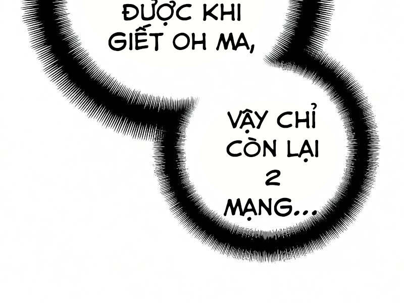 Thiên Ma Phi Thăng Truyện Chapter 16.5 - Trang 2