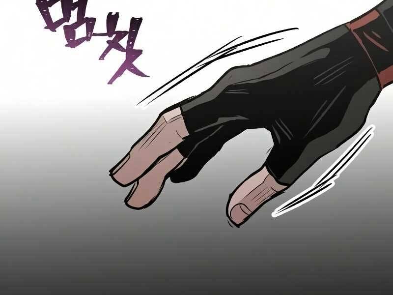 Thiên Ma Phi Thăng Truyện Chapter 18.5 - Trang 2