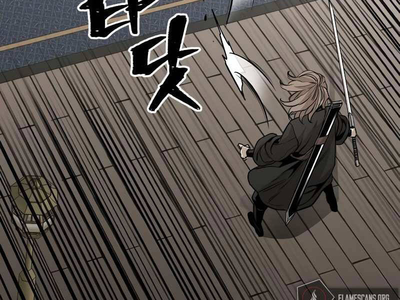 Thiên Ma Phi Thăng Truyện Chapter 20.5 - Trang 2