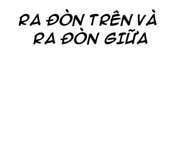 Thiên Ma Phi Thăng Truyện Chapter 36.5 - Trang 2