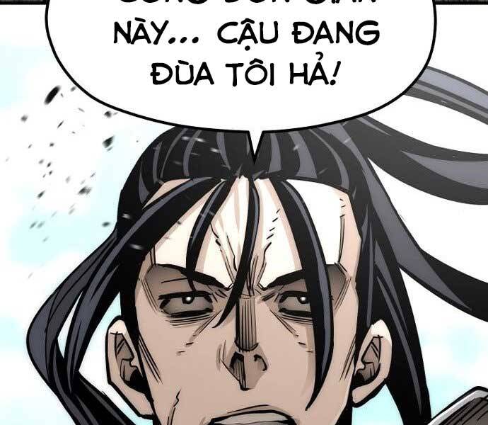 Thiên Ma Phi Thăng Truyện Chapter 36.5 - Trang 2