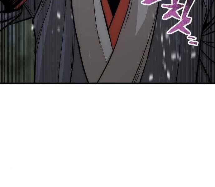 Thiên Ma Phi Thăng Truyện Chapter 36.5 - Trang 2