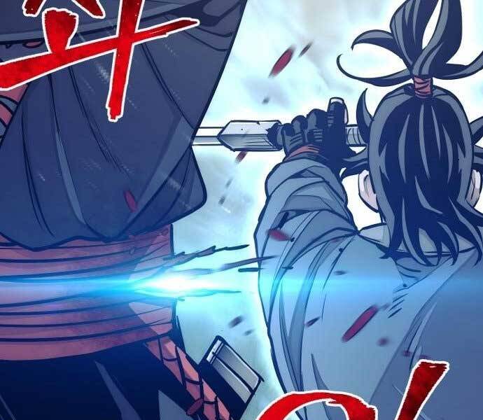 Thiên Ma Phi Thăng Truyện Chapter 36.5 - Trang 2