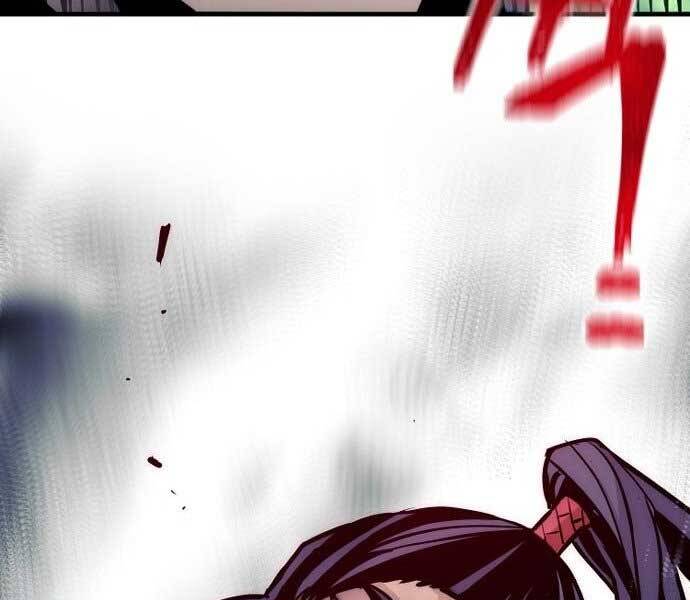 Thiên Ma Phi Thăng Truyện Chapter 36.5 - Trang 2