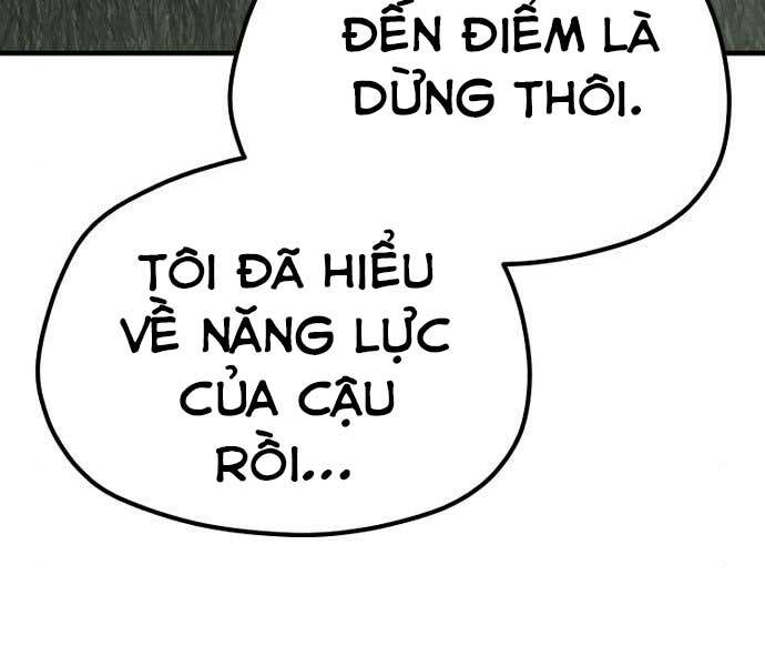 Thiên Ma Phi Thăng Truyện Chapter 36.5 - Trang 2