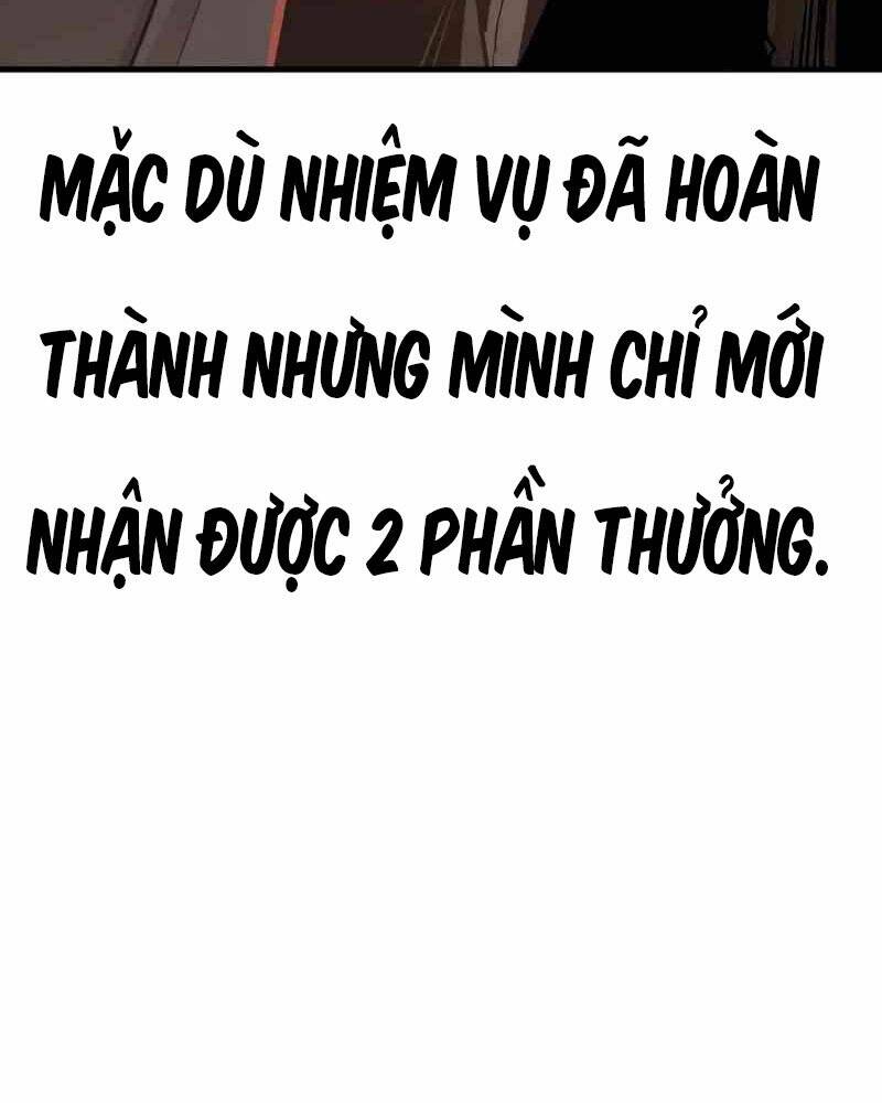 Thiên Ma Phi Thăng Truyện Chapter 41.5 - Trang 2