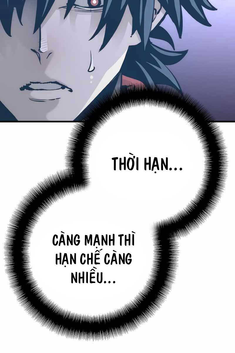 Thiên Ma Phi Thăng Truyện Chapter 80.5 - Trang 2
