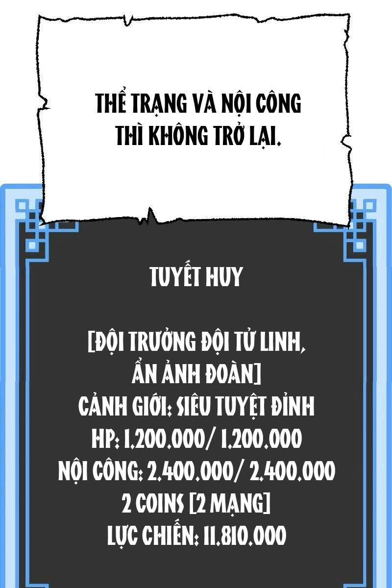 Thiên Ma Phi Thăng Truyện Chapter 81.5 - Trang 2