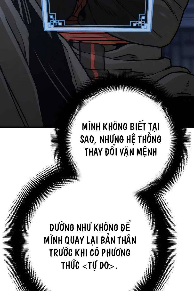 Thiên Ma Phi Thăng Truyện Chapter 81.5 - Trang 2