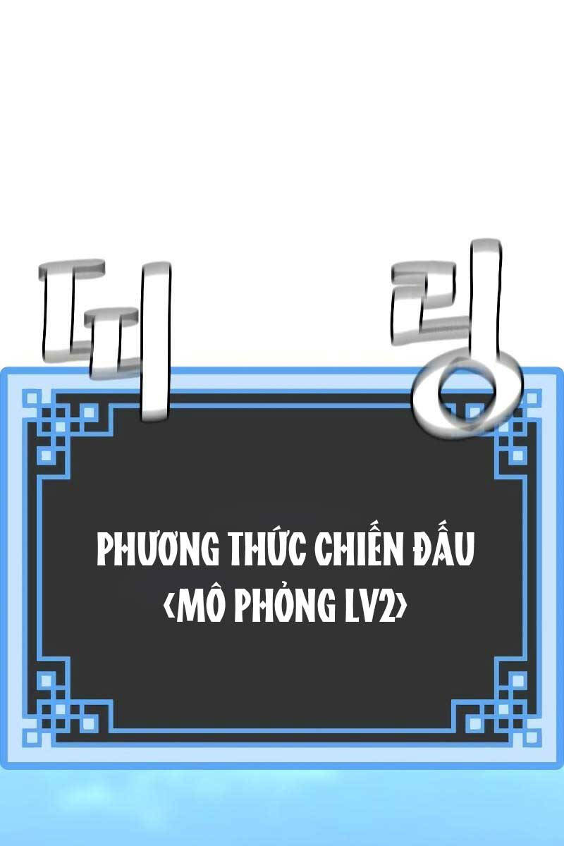 Thiên Ma Phi Thăng Truyện Chapter 81.5 - Trang 2