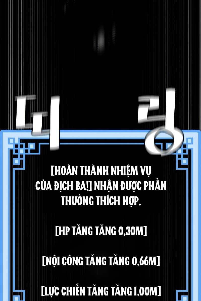 Thiên Ma Phi Thăng Truyện Chapter 81.5 - Trang 2