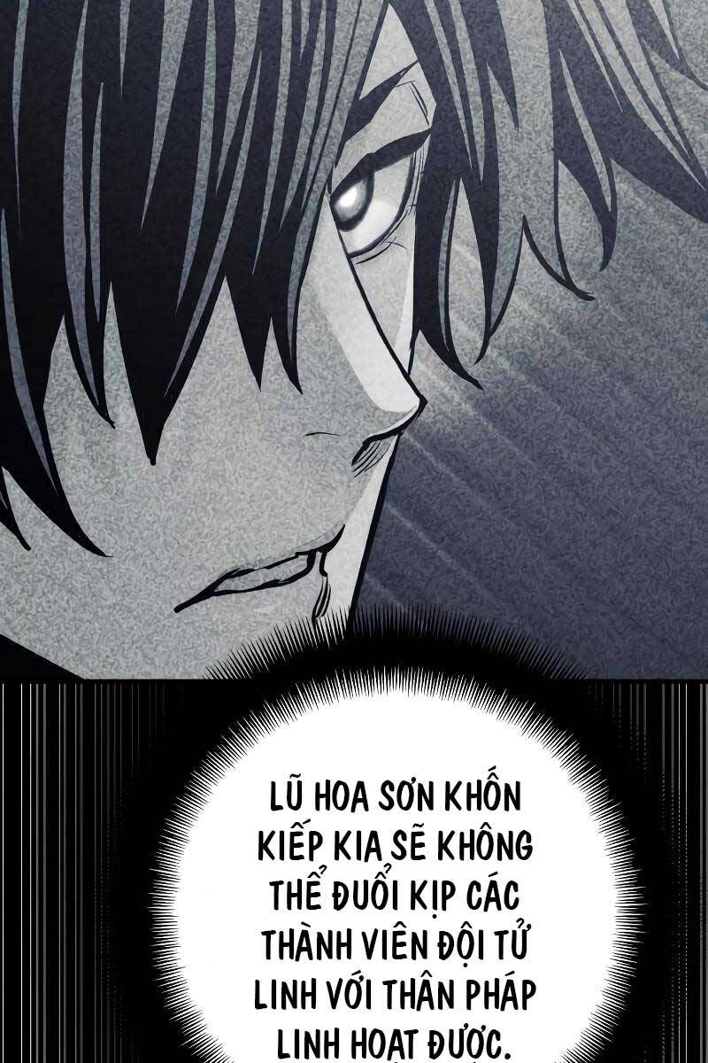 Thiên Ma Phi Thăng Truyện Chapter 81.5 - Trang 2