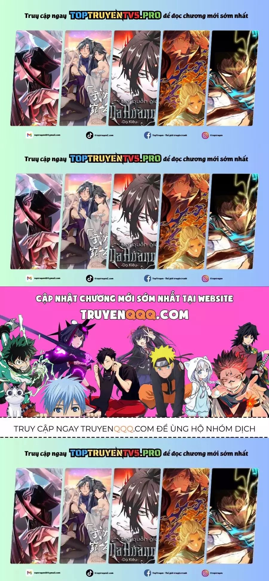 Người Giữ Cửa Vạn Giới Chapter 42.2 - Trang 2