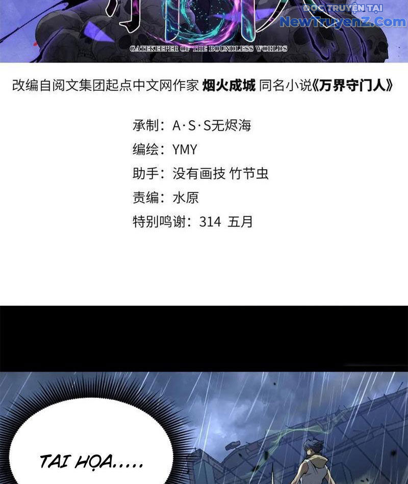 Người Giữ Cửa Vạn Giới Chapter 42.2 - Trang 2