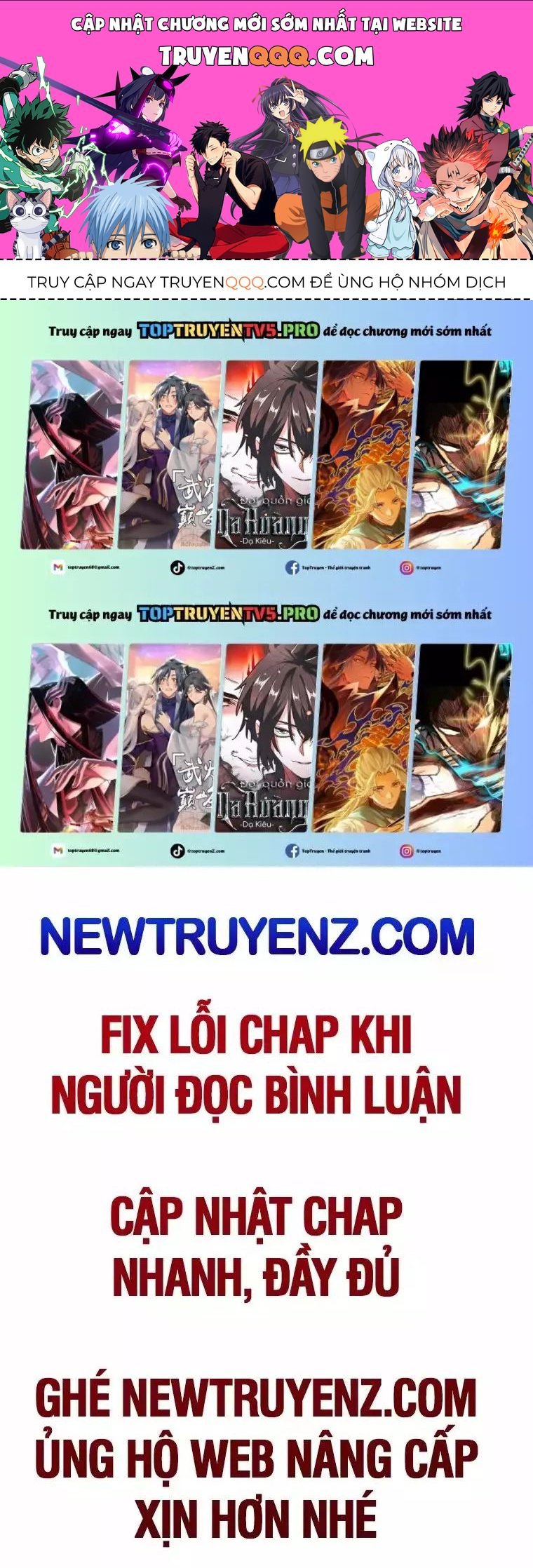 Người Giữ Cửa Vạn Giới Chapter 43.3 - Trang 2