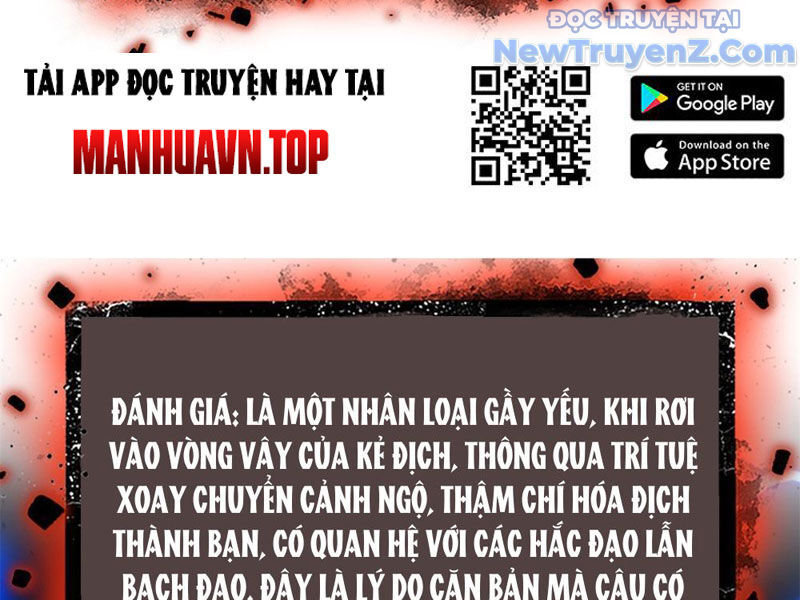 Người Giữ Cửa Vạn Giới Chapter 54 - Trang 2