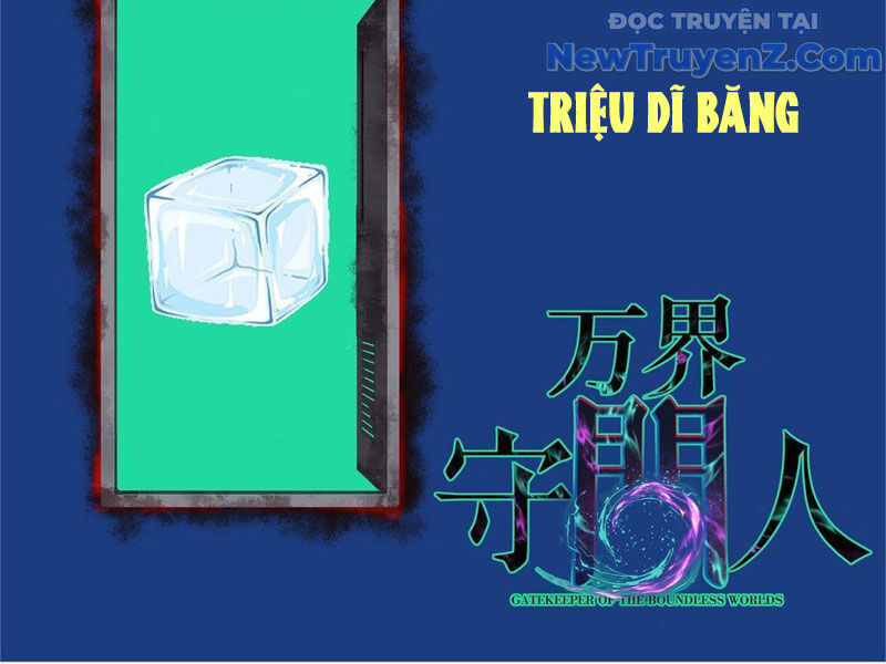 Người Giữ Cửa Vạn Giới Chapter 54 - Trang 2
