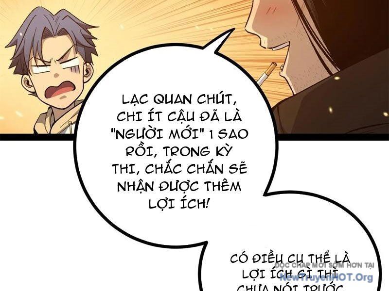 Người Giữ Cửa Vạn Giới Chapter 59 - Trang 2