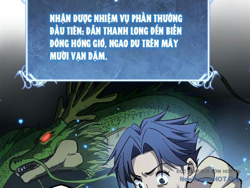Người Giữ Cửa Vạn Giới Chapter 59 - Trang 2