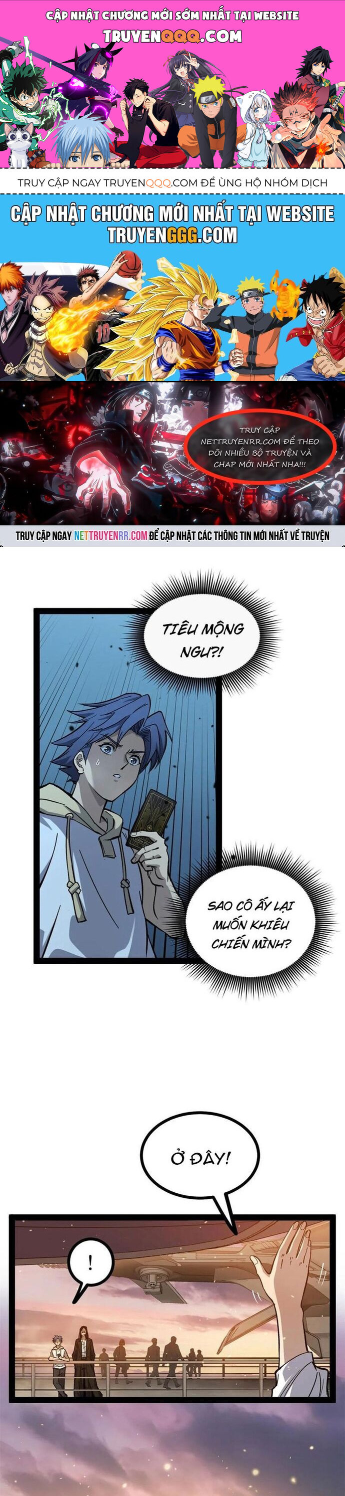 Người Giữ Cửa Vạn Giới Chapter 60 - Trang 2