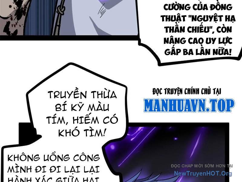 Người Giữ Cửa Vạn Giới Chapter 64 - Trang 2