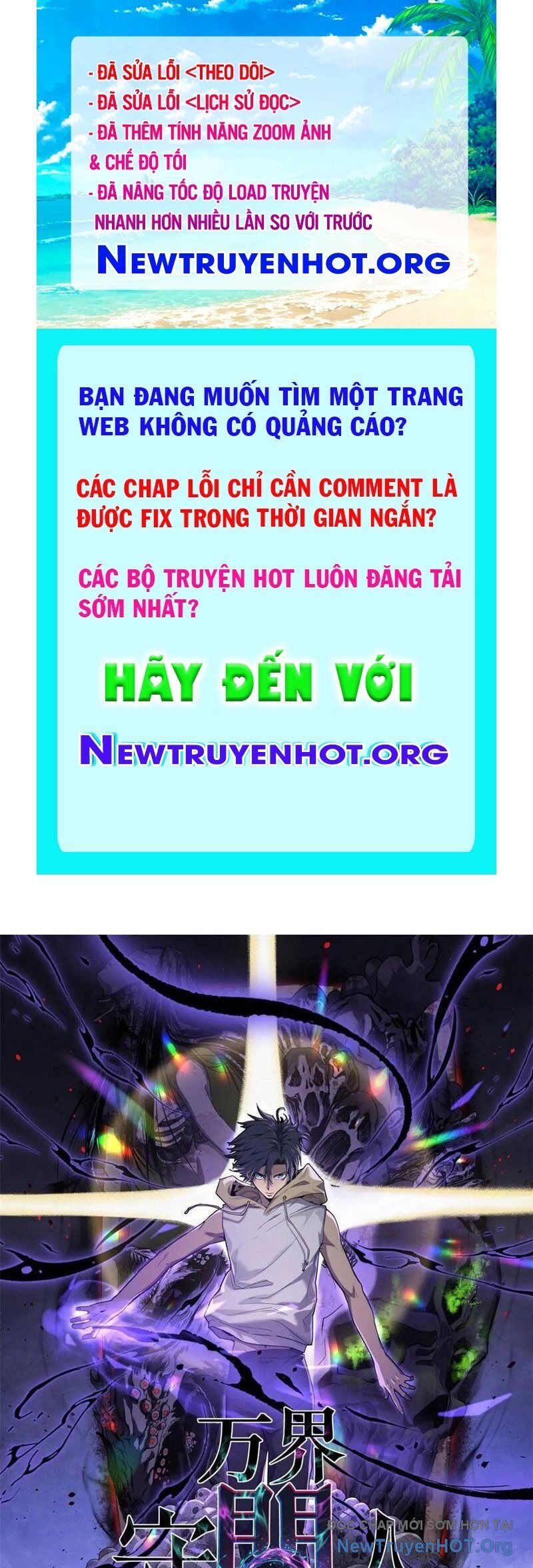 Người Giữ Cửa Vạn Giới Chapter 65 - Trang 2