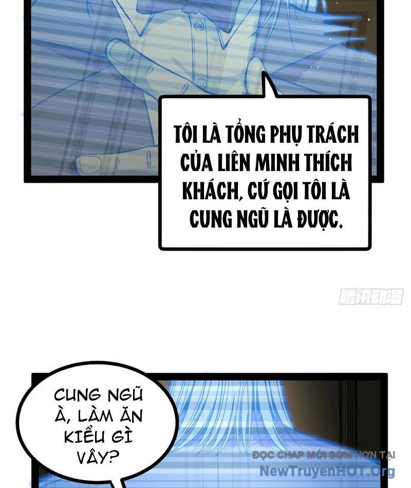 Người Giữ Cửa Vạn Giới Chapter 65 - Trang 2