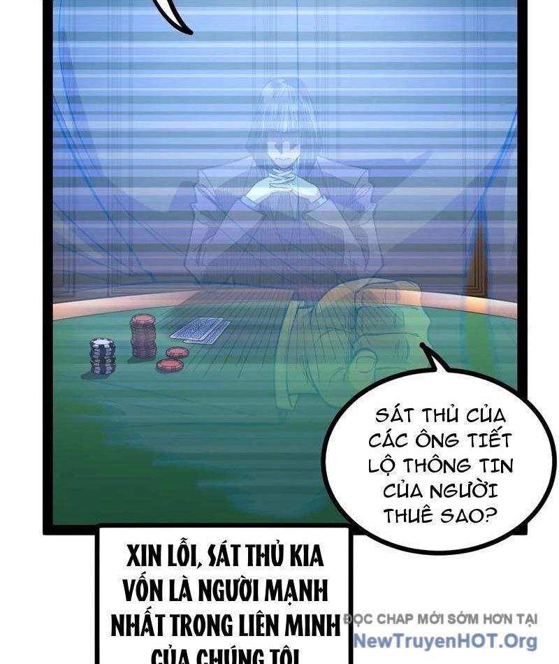 Người Giữ Cửa Vạn Giới Chapter 65 - Trang 2