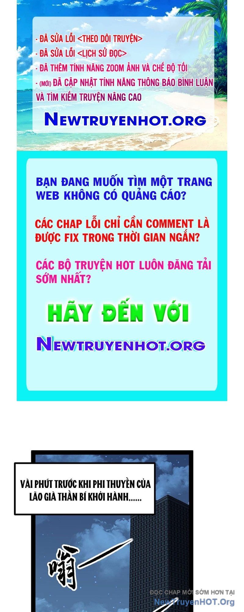 Người Giữ Cửa Vạn Giới Chapter 69 - Trang 2