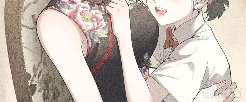 Người Giữ Cửa Vạn Giới Chapter 69 - Trang 2