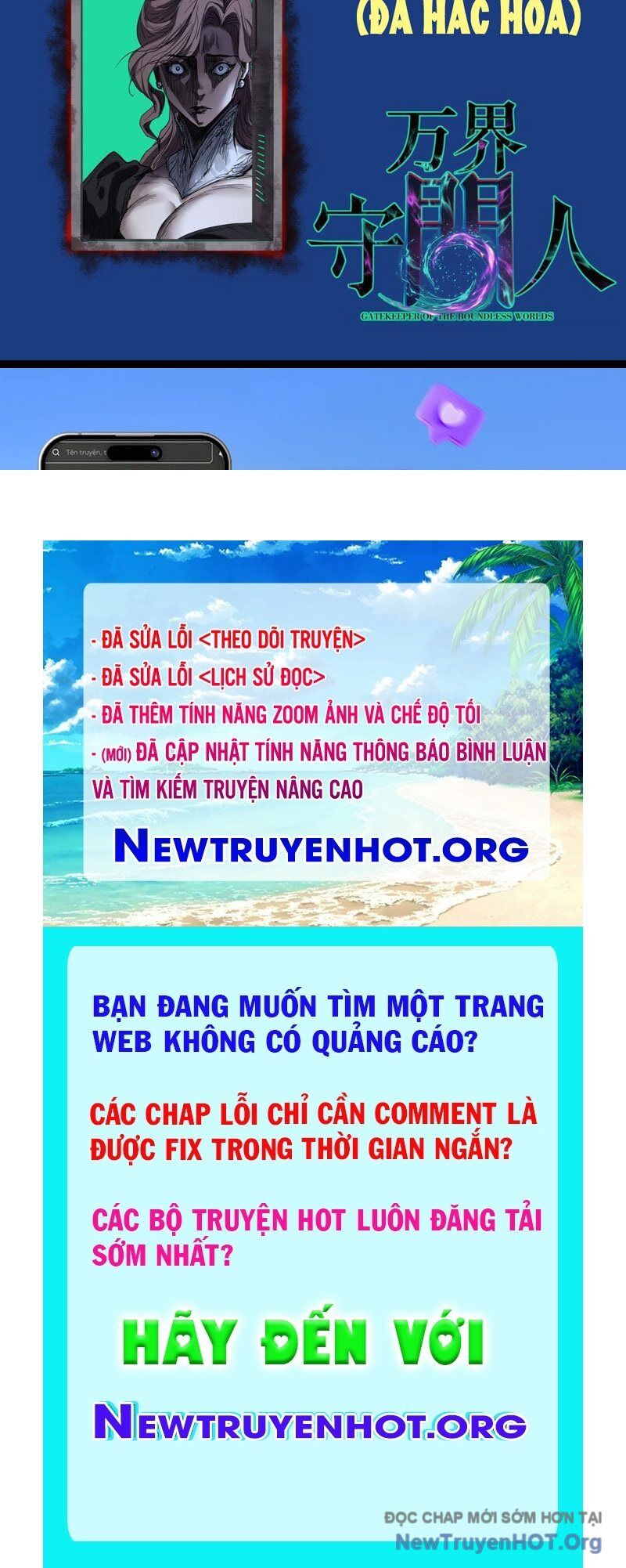 Người Giữ Cửa Vạn Giới Chapter 72 - Trang 2