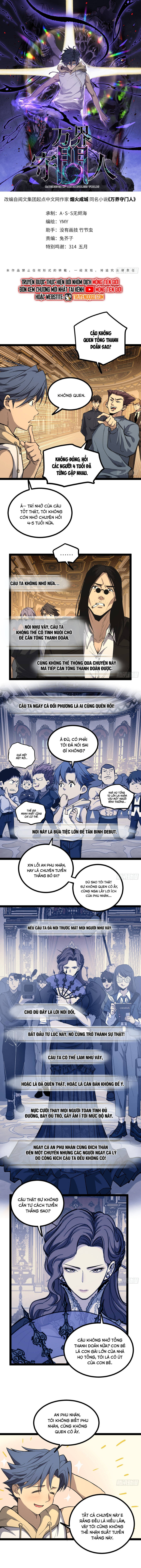 Người Giữ Cửa Vạn Giới Chapter 72.1 - Trang 2