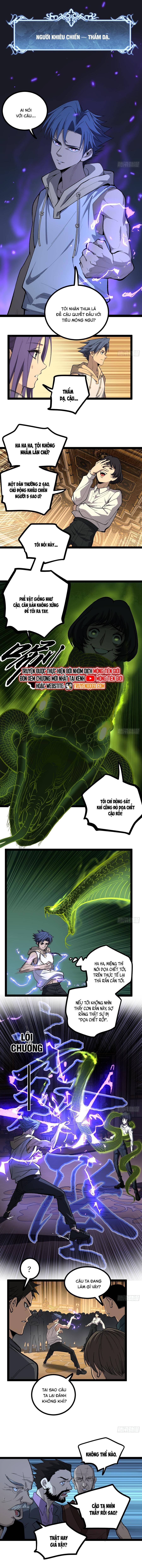 Người Giữ Cửa Vạn Giới Chapter 74.1 - Trang 2