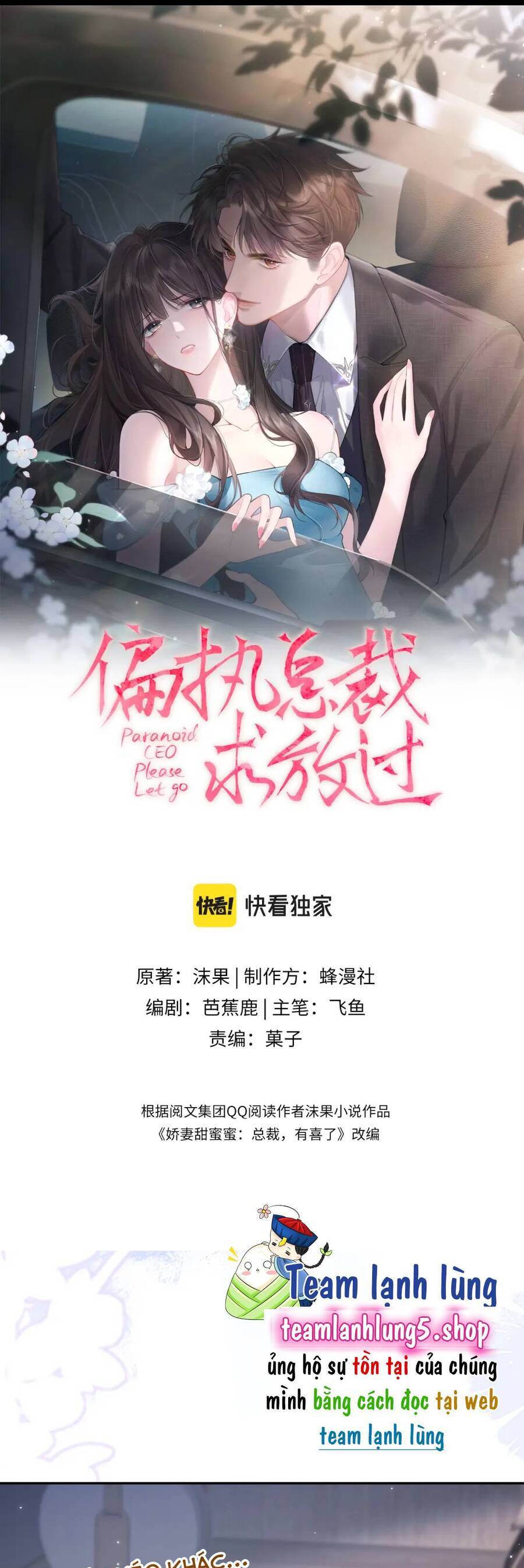 Tổng Tài Cố Chấp Xin Hãy Buông Tha Tôi Chapter 7 - Trang 2