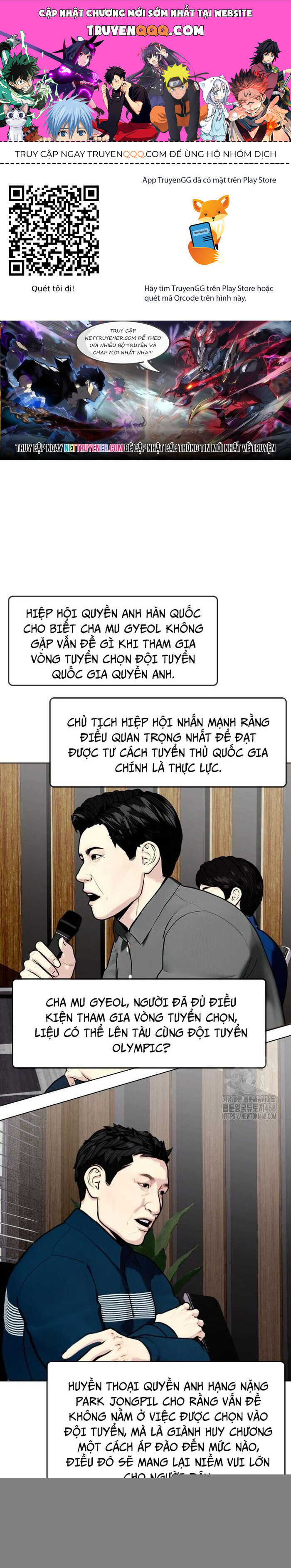 Loser Giỏi Võ Chapter 116 - Trang 2