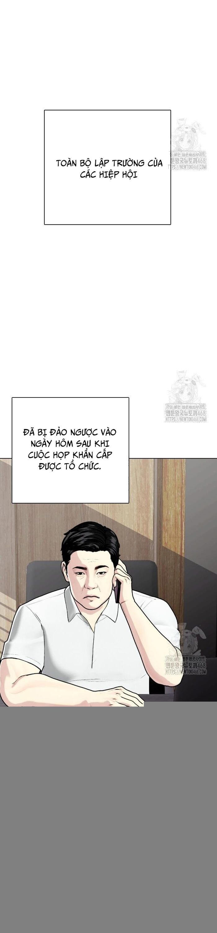 Loser Giỏi Võ Chapter 116 - Trang 2