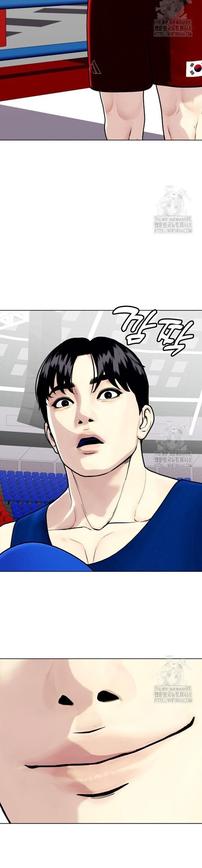 Loser Giỏi Võ Chapter 116 - Trang 2