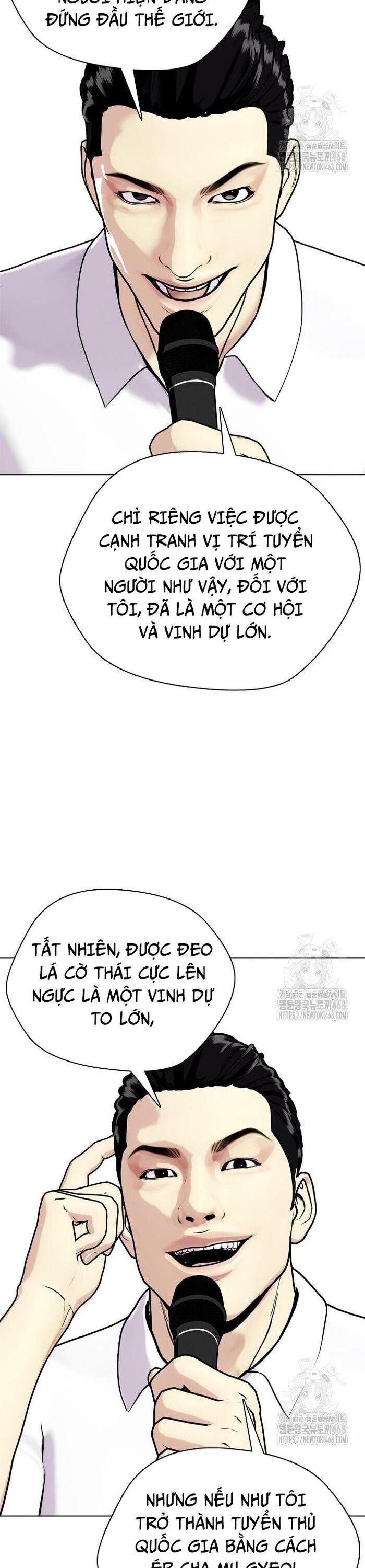 Loser Giỏi Võ Chapter 116 - Trang 2