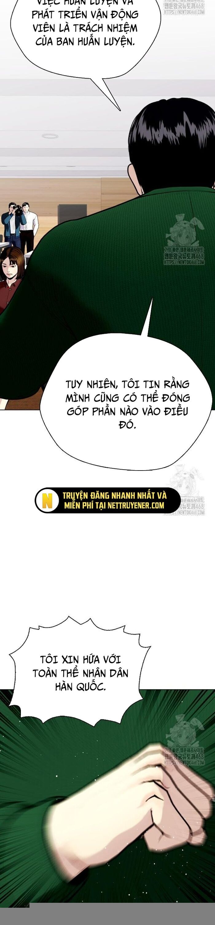 Loser Giỏi Võ Chapter 117 - Trang 2