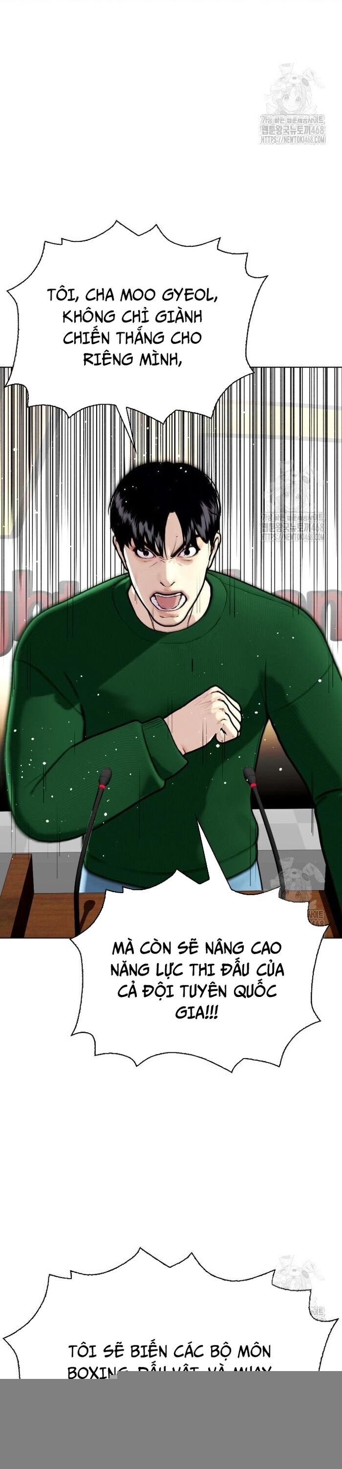 Loser Giỏi Võ Chapter 117 - Trang 2