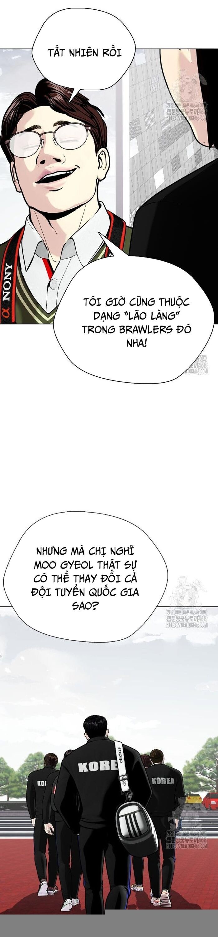 Loser Giỏi Võ Chapter 117 - Trang 2