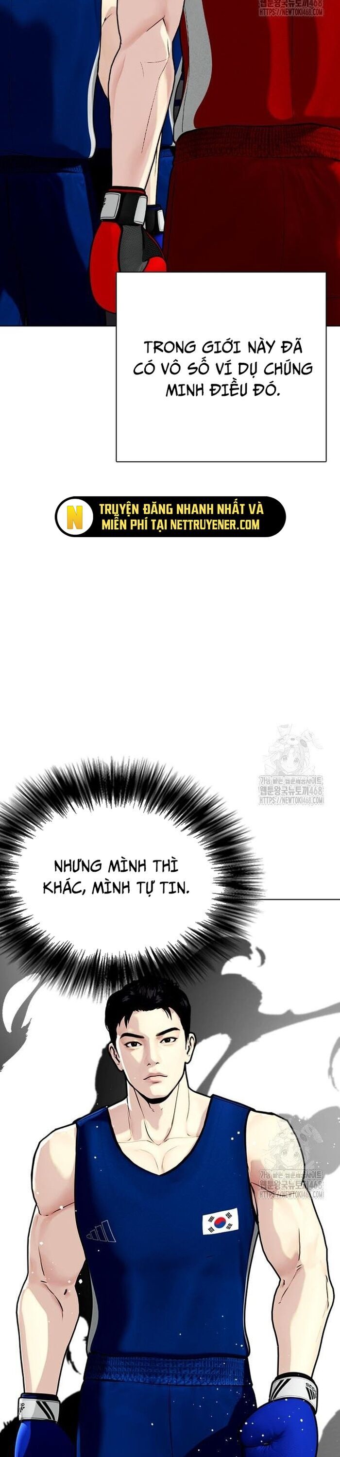 Loser Giỏi Võ Chapter 117 - Trang 2
