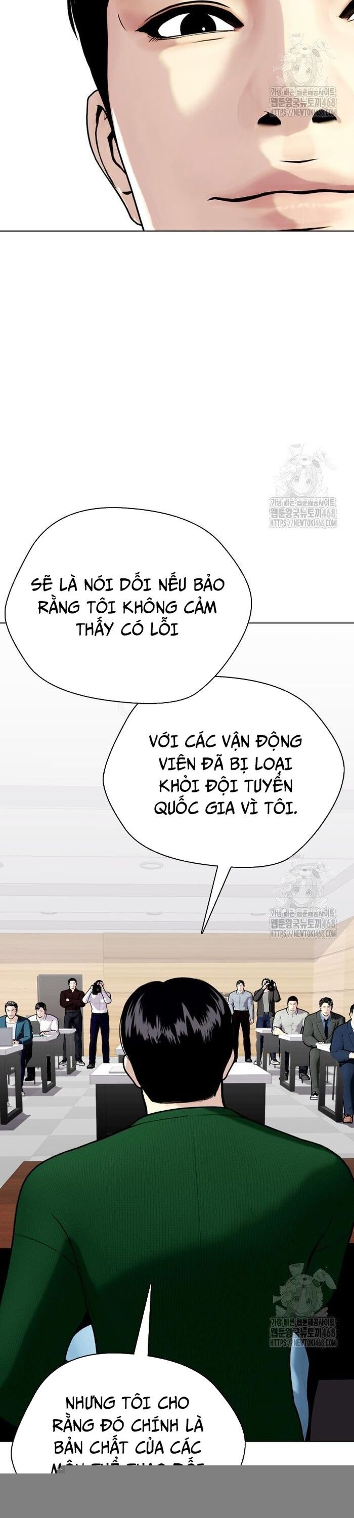 Loser Giỏi Võ Chapter 117 - Trang 2
