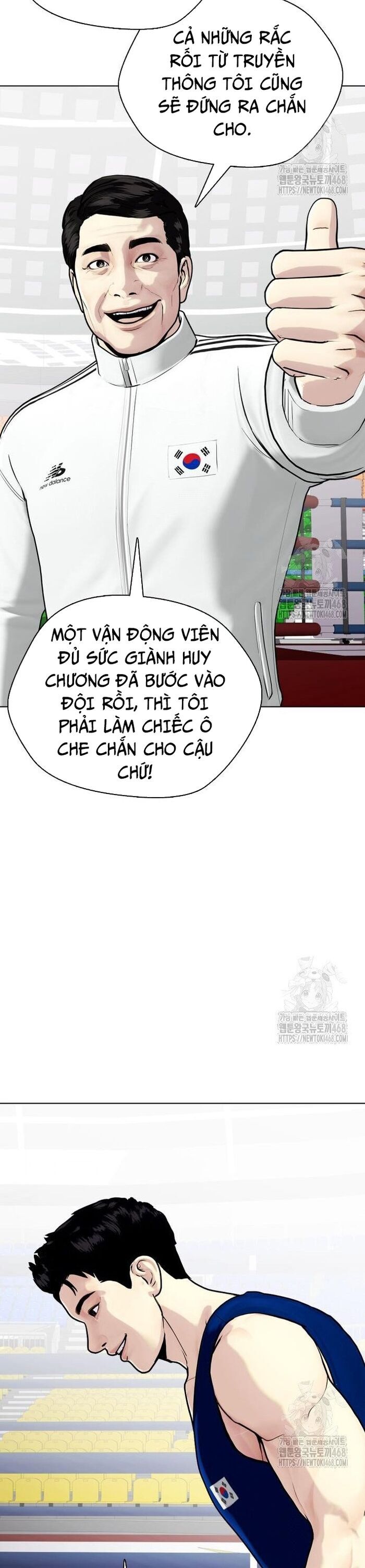 Loser Giỏi Võ Chapter 117 - Trang 2